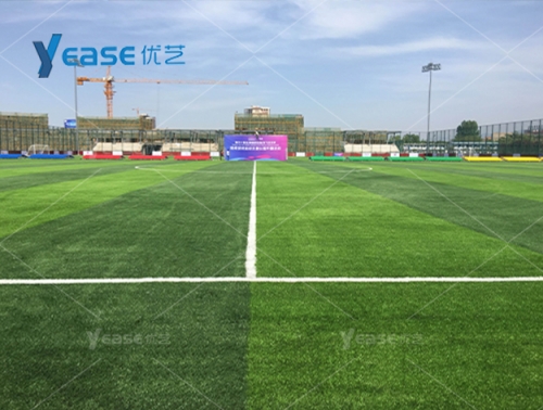 陕西省西安市城市主场（西安）体育发展有限公司