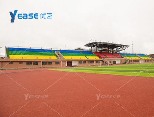 贵州省毕节市毕节一中体育场