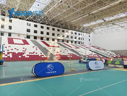 辽宁省大连财经学院体育馆